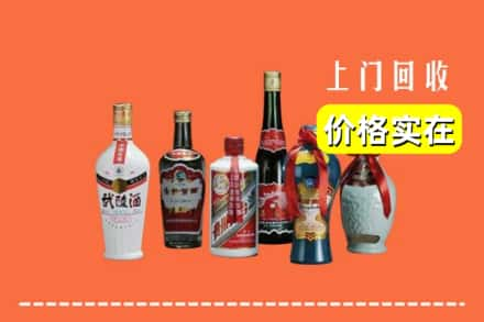 宁德市回收老酒