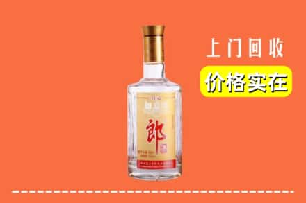 宁德市回收老郎酒